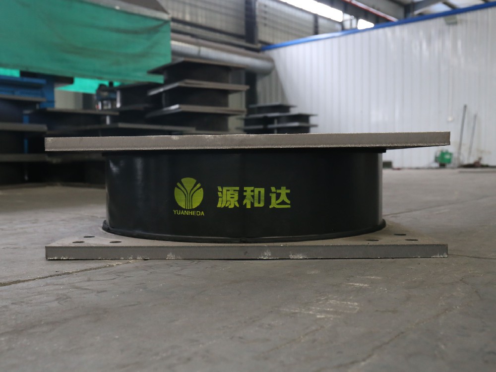 建筑隔震支座